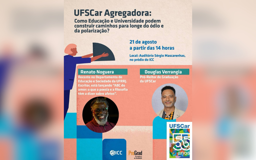 Segundo debate do ciclo de comemoração dos 55 anos da UFSCar.